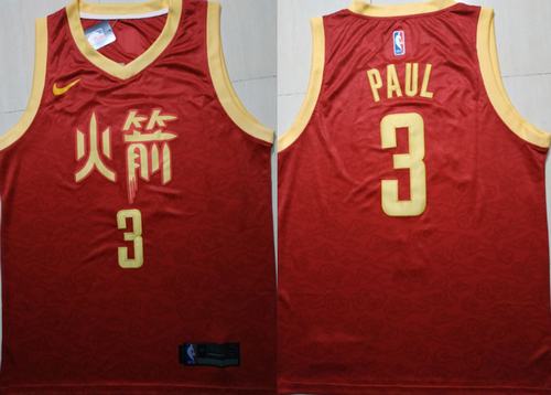 Houston Rockets Jerseys-005