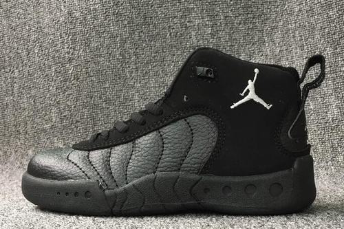 Air Jordan 12.5 Jumpman Pro Kids