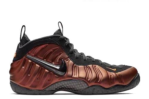 Air Foamposite Pro Hyper Crimson