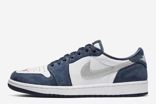 Air Jordan 1(1) Low SB Navy-189