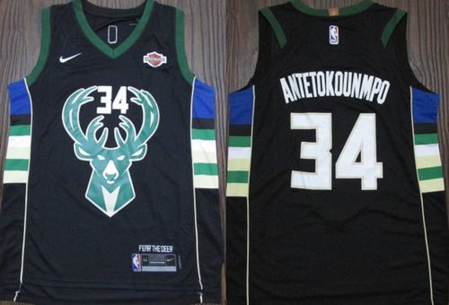 Milwaukee Bucks Jerseys-008