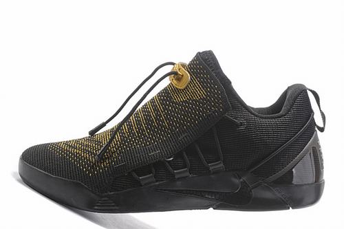 Kobe AD NXT-007