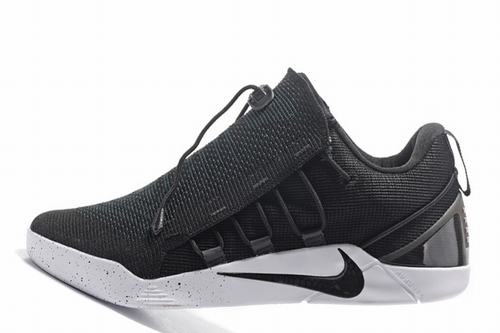 Kobe AD NXT-004