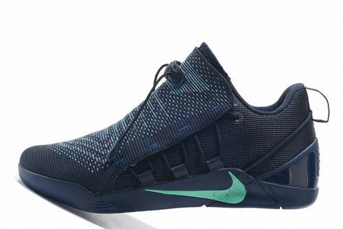 Kobe AD NXT-005