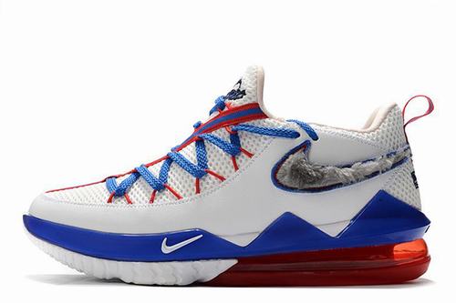 LeBron 17 Low Tune Squad