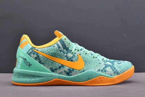 Zoom Kobe VIII(8)-006