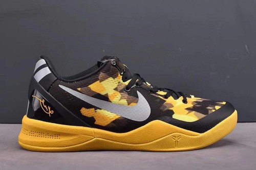 Zoom Kobe VIII(8)-007