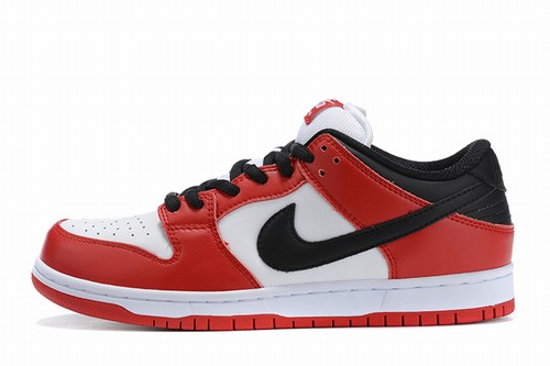 Dunk Low SB-017