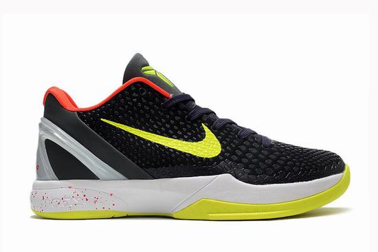 Kobe VI(6) Supreme Chaos