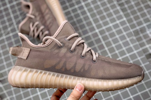 Yeezy Boost 350 V2 Mono Mist