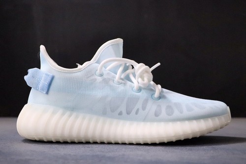 Yeezy Boost 350 V2 Mono Ice