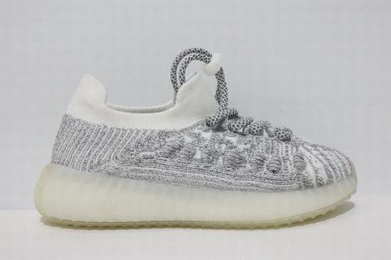 Yeezy Boost 350 V2 Kids-006