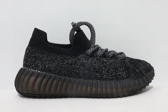 Yeezy Boost 350 V2 Kids-005