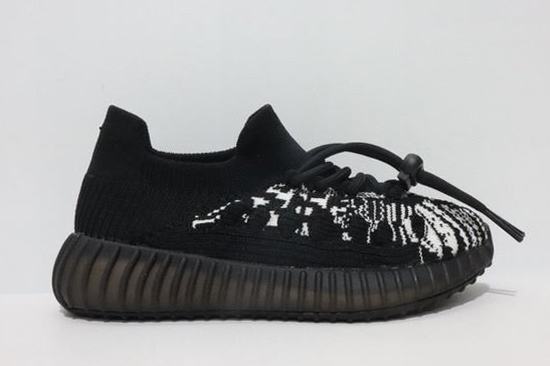 Yeezy Boost 350 V2 Kids-004