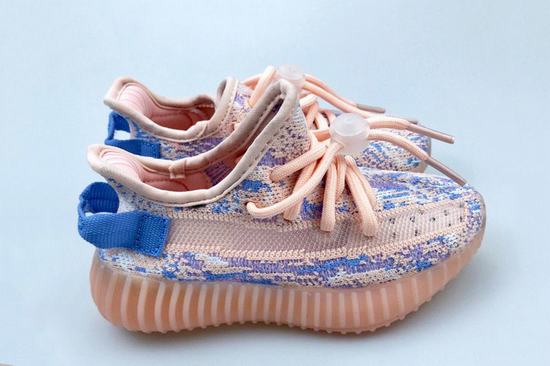 Yeezy Boost 350 V2 Kids-017