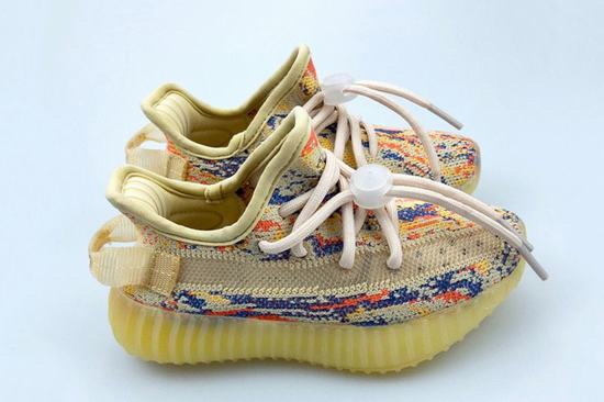 Yeezy Boost 350 V2 Kids-016