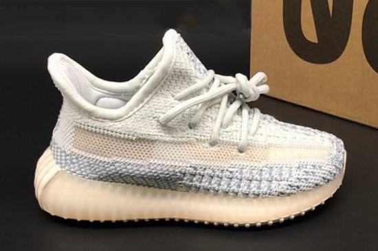 Yeezy Boost 350 V2 Kids-024