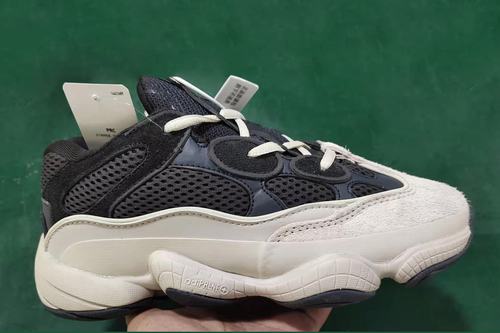 Yeezy Boost 500 Oreo