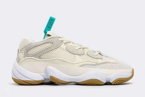 Yeezy Boots 500 Light Yellow