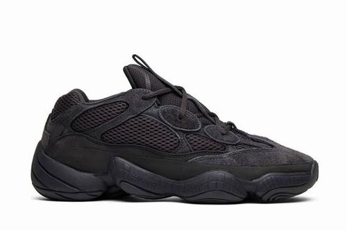 Yeezy Boost 500 Utility Black