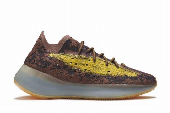 Yeezy Boost 380 LMNTE Reflectiv