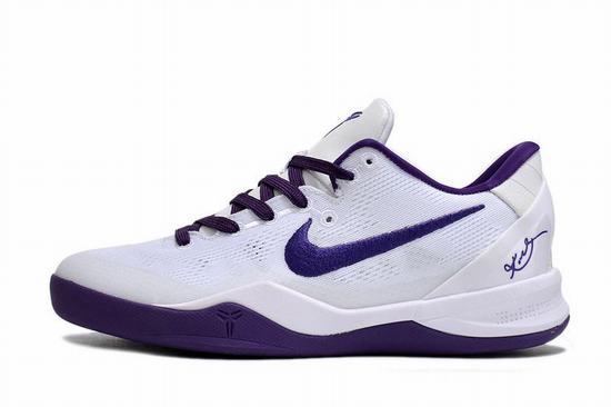 Zoom Kobe VIII(8) Protro White Purple