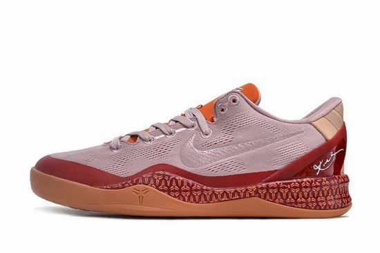 Zoom Kobe VIII(8) Orange Brown