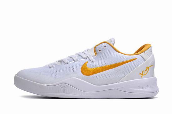 Zoom Kobe VIII(8) Protro White Yellow