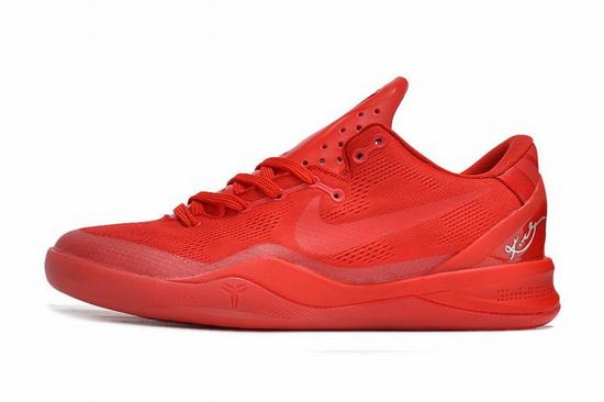 Zoom Kobe VIII(8) Protro Red
