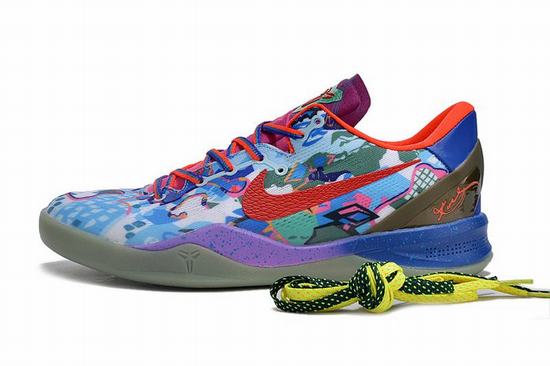 Zoom Kobe VIII(8) Protro What The Women