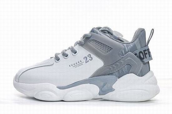 Kids Air Jordan 23 White Grey-003