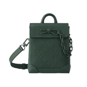 M83052 Forest Green Textile lining Tone-on-tone hardware Nano Steamer
